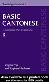 Title details for Basic Cantonese by Virginia Yip - Wait list